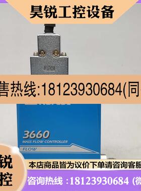 议价:日本KOFLOC质量流量计 3660SH O2 20SCCM 正品原装 现货