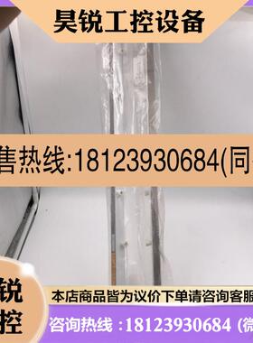 议价:SIMCO ELPB静电消除器静电棒020296  现货