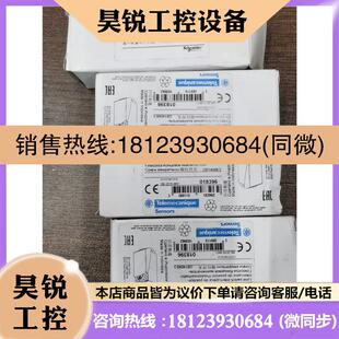 议价:施耐德ZCP21M12限位开关