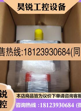 议价:VPL-A1153C-CJ12AS罗M克韦尔伺服产品!