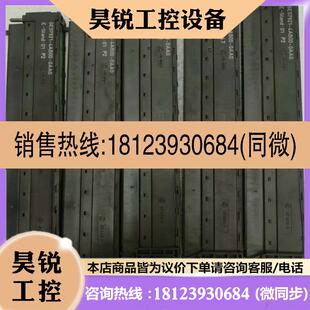 4AB00 西门子400PLC前连接器6ES7921 议价