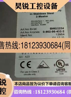 议价:必威网关模块BWU2234 保存不慎轻微。刮痕 型号齐全
