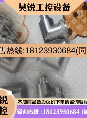 议价:/Amphenol安费诺,连接器M85049/90-25N02,商品