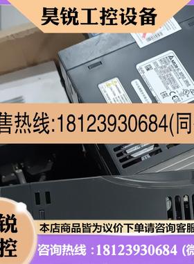 议价:台达100瓦ASDB20121B ECMAC2040