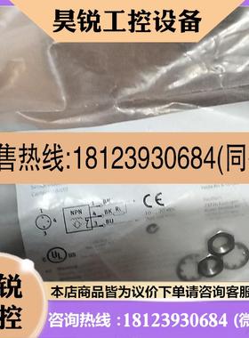 议价:正品未拆封festo传感器150389 sien-m8b-no-s-l现货