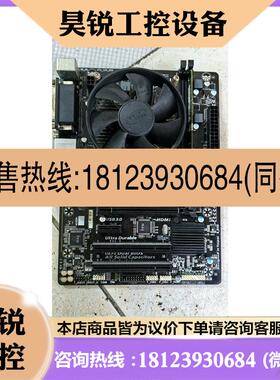 议价:ga-h81m-s2ph3.0