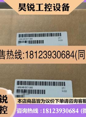 议价:6AV6648-0DC11-3AX0剩余需要可以联系[超