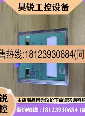 议价:菲尼克斯继电器2834096+底座2833589余货
