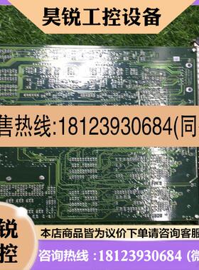 议价:品~ASML 4022.471.54573