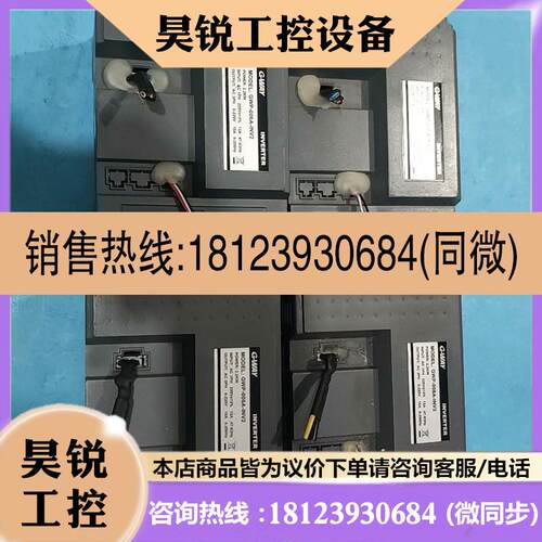 议价:宝德龙跑步机变频器,GWP-006A-INV2,2.2KW