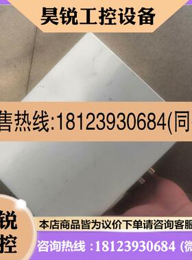 议价:日本TOSHIBA东芝 VP-34017CCU实物拍摄,