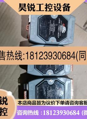 议价:uPAC-7186EX-CAN总线以太网可编程自动化控制器、