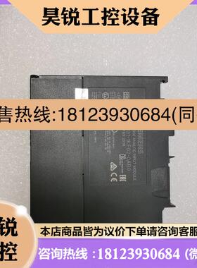 议价:西门子模拟量输入模块AI8 6ES7 331-1KF02-0