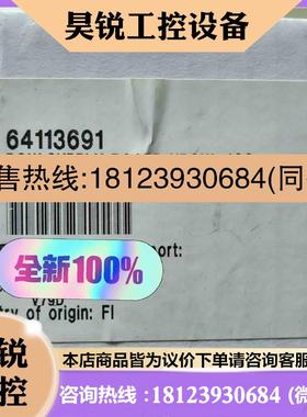 议价:ABBNPOW-43C电源板    ABB变频器电源拍前