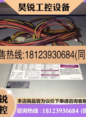 议价:NIPRON EPCSA-650P 如图品相佳 原装 6