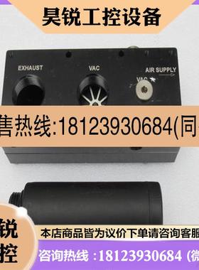 议价:美国EDCO USA多段式真空发生器 ML25N-3FP现货