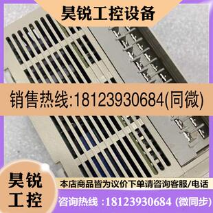 议价:三菱PLCFX3GA-40MR-CM如图