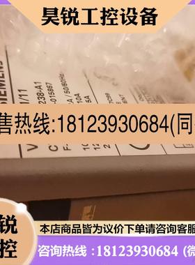 议价:西门子VAS5051  VAS505111 C79298-