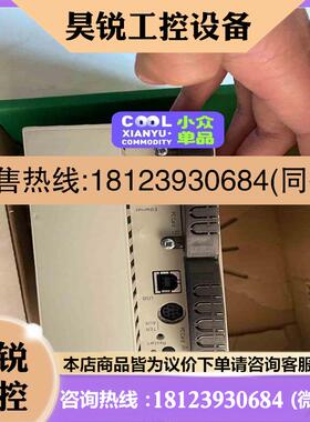 议价:施耐德TSXP575634M TSXDSY08S5来询拍前
