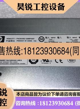 议价:HP 380G5 1000W 服务器电源 7001044-Y