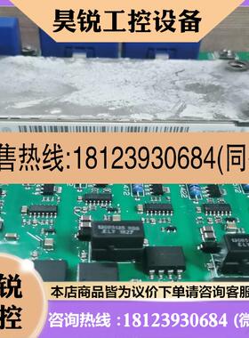 议价:丹佛斯变频器220V,FC102驱动板带模块,134B606