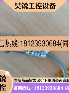 议价:品雷泰RAYTEK     RAYCMLTV