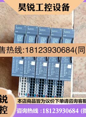 议价:西门子ET200SP,131-6BH00-0BA0,131