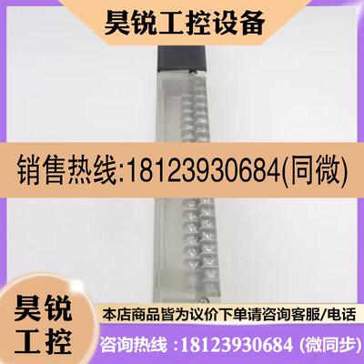 议价:140DDI15310C   原装现货    产品