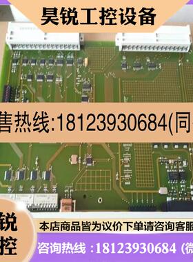 议价:西门子  6ES5923-3UC11  6ES5 923-3