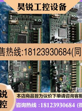 议价:3BHB005922R0001.UNS 0880a-P.V1