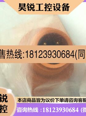 议价:原装现货OGS100易福们光电传感器OGSOOKG/US