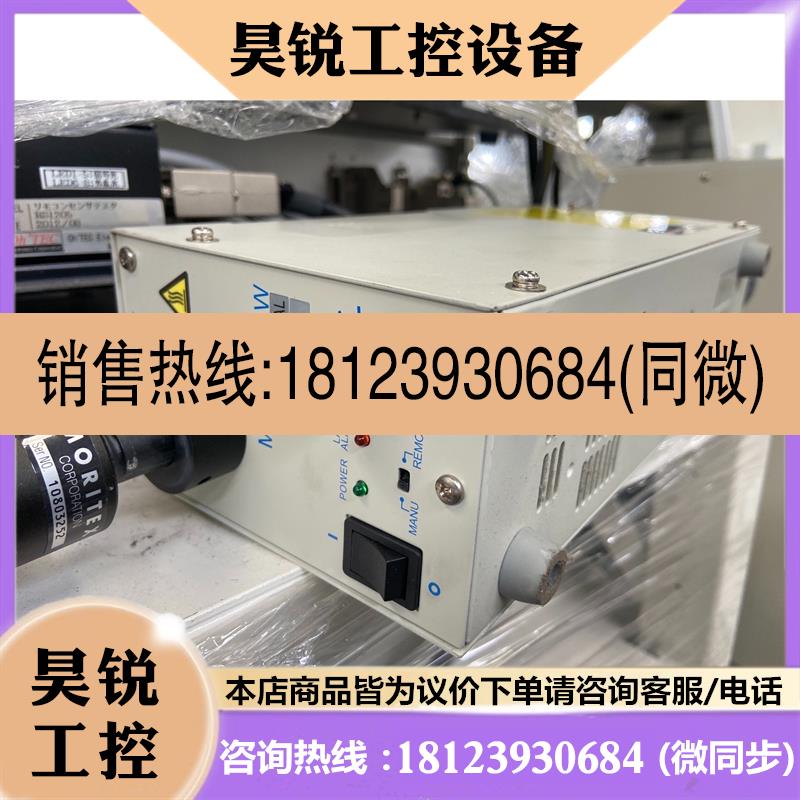 议价:Moritex MHAA-100w 带光纤 有10多台