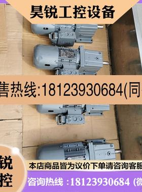 议价:LENZE伦茨电机 GST05-2MVBR080C32 电机