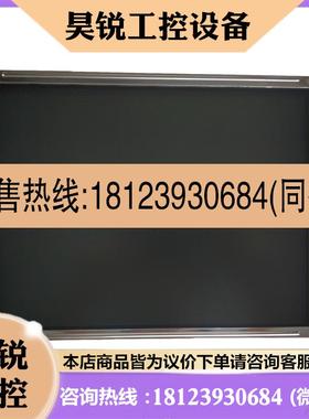 议价:发那科原装正品FANUC Serirs 160i-TB电脑显示屏 现货