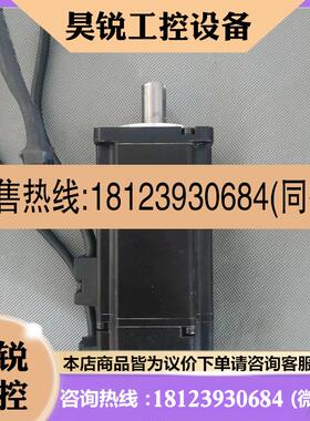 议价:400瓦伺服电机  BCH0602032A1C/BCH0602012A1C