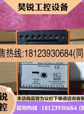 议价:IFM SR0100易福门VS0200/23VDC传感器