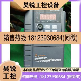 1R5G1B 议价 220v1.5kw ZQ511M