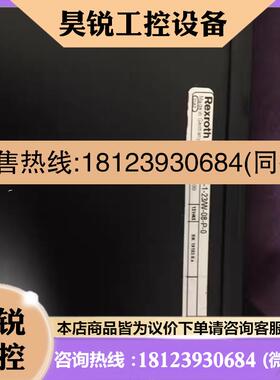 议价:力士乐REXROTH放大器VT-HNC100-1-23/W-