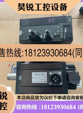 议价:欧瑞5.5KW伺服电机4.3KW扭矩27NM