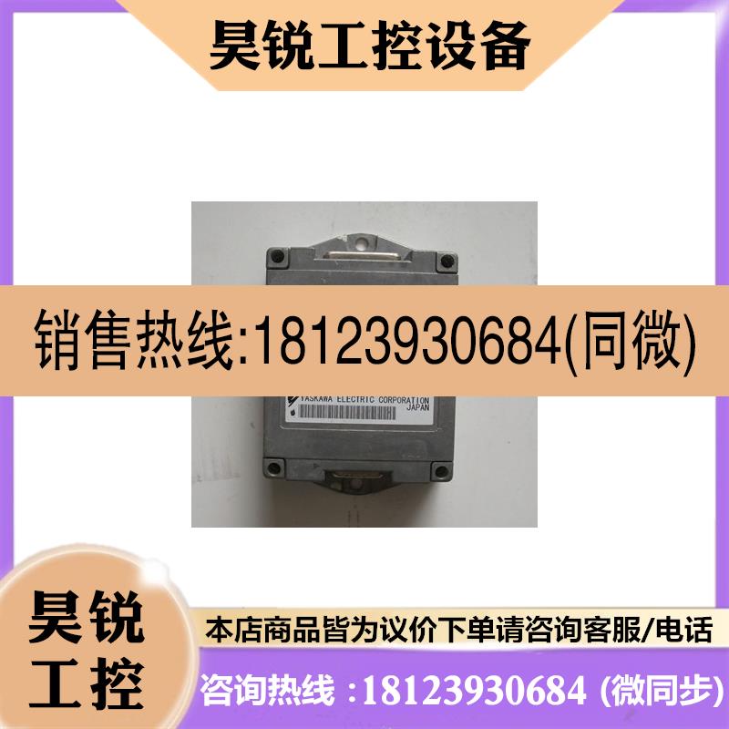 议价:YASKAWA安川伺服串口转换器SERIAL CONVERTER JZDP-A003-00