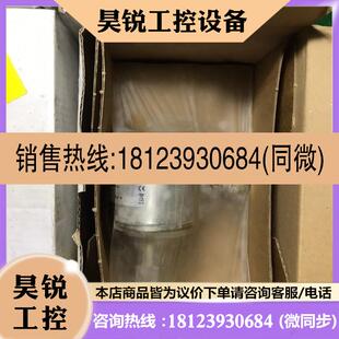 议价:XTRONICA压力变送器。0-4bar//-1~2bar,