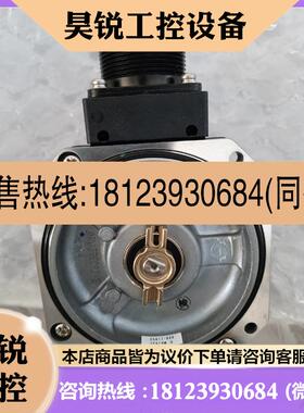 议价:三菱A47原装编码器九九新.OSA17-060 HC-H20