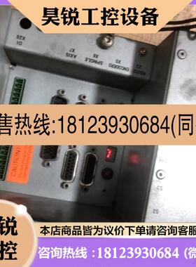 议价:西门子系统,802Ce,6FC5501-0AB11-0AA0