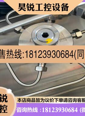 议价:安捷伦VICI 六通阀执行器 E60-CE-VAG 靓
