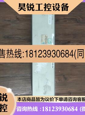 议价:安捷伦hewlett packard87130A 衰减器