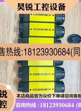 议价:IS8405M-363-10,6台,还有一年质保99新,适用