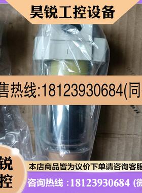 议价:品SMC微雾分离过滤器AFM30-03D-A假