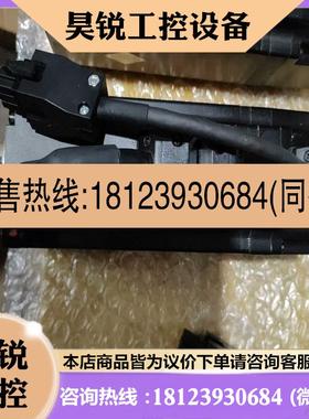 议价:汇川伺服400w带刹车电机lS4一40B30CB一A3适用