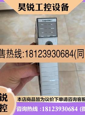 议价:1756-L61/B,橙色新,完好有需要的来~