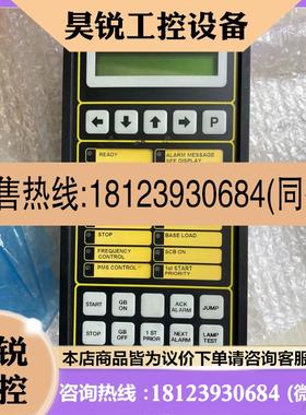 议价:DEIF DELOMATIC-3控制面板431541拍前先